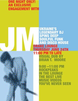 DJ JM в Drake Hotel, Торонто