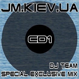 Special Exclusive Mix